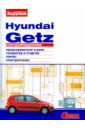 Электрооборудование Hyundai Getz спойлер на капот azard hyundai getz