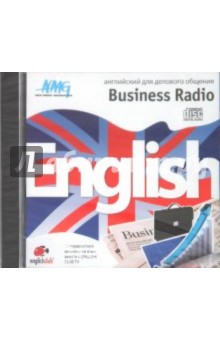 English Bisiness Radio (CD).