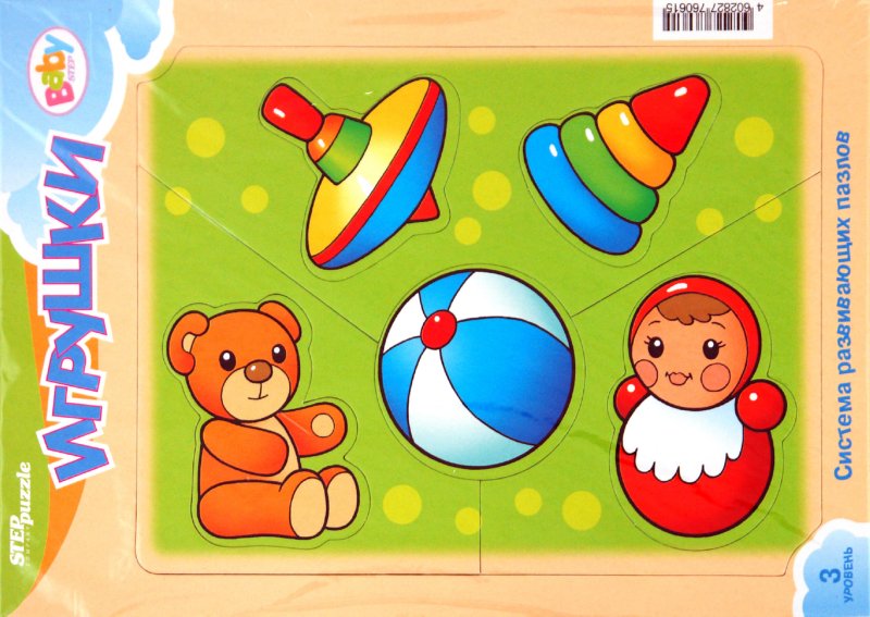 Иллюстрация 1 из 20 для Развивающие пазлы "Baby Step" (в ассортименте) (76061) | Лабиринт - игрушки. Источник: Лабиринт