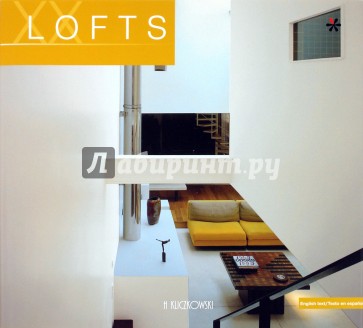 XX Lofts