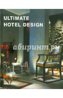 Ultimate Hotel Design