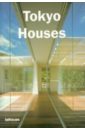 japanese english and english japanese dictionary of universal Nasple & Asakura Tokyo Houses