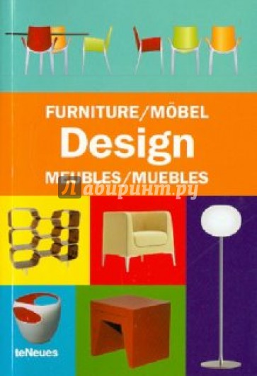 Furniture Design