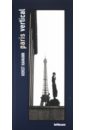 Paris Vertical-Small hamann horst vertical view