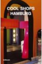цена Cool Shops Hamburg