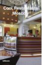 цена Cool Restaurants Moscow