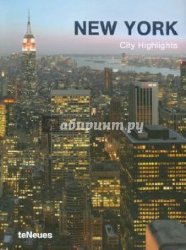 City Highlights New York