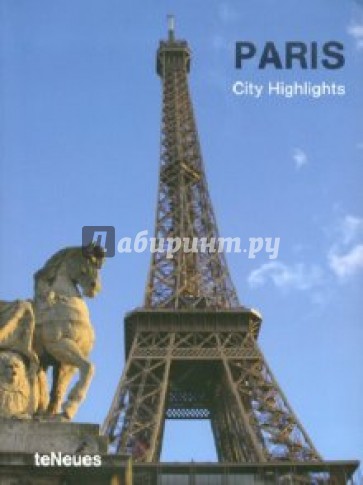 City Highlights Paris