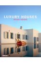 Обложка Luxury Houses Holiday Escapes