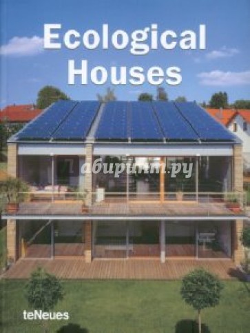 Ecological Houses