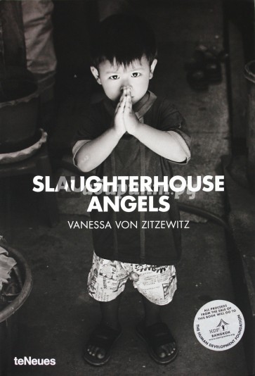 Slaughterhouse Angels