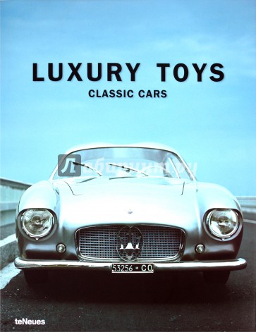 Luxury Toys Classic Cars