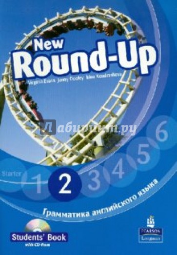 Round-Up Russia 2 Student Book (+CD)