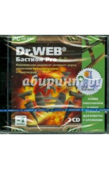 Dr.Web  Pro 6.0 (2CDpc)