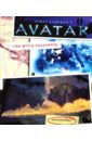 Wilhelm Maria, Mathison Dirk James Cameron's Avatar: The Movie Scrapbook linda hoffman the adventures of eli and jake