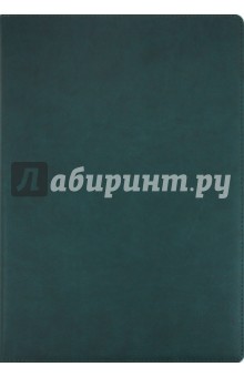 Еженедельник А4 (3-018/010) (зеленый).