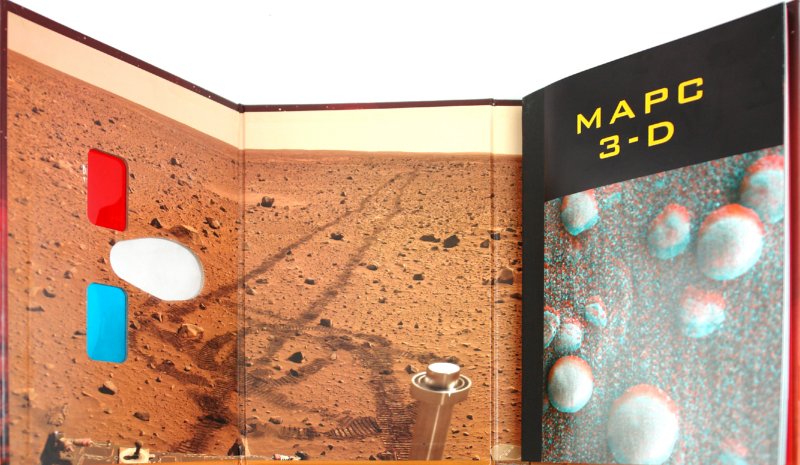 Иллюстрация 2 из 38 для Марс 3-D - Джим Белл | Лабиринт - книги. Источник: Лабиринт