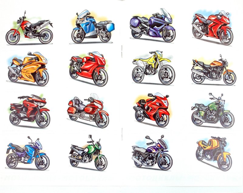 Иллюстрация 1 из 4 для Наклей и раскрась: Мотоциклы | Лабиринт - книги. Источник: Лабиринт