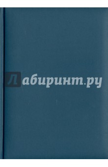 Ежедневник-2011 (72604564) (синий).