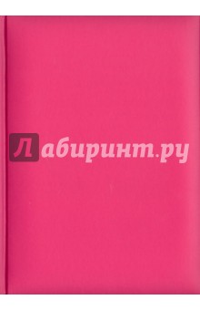 Ежедневник-2011 (72304578) (розовый).