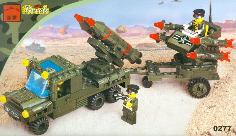 Иллюстрация 1 из 3 для Конструктор "Военная техника" №0277 (66536) | Лабиринт - игрушки. Источник: Лабиринт