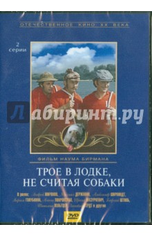   ,    (DVD)
