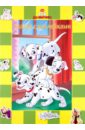 101 далматинец щенята на прогулке книжка с многоразовыми голографическими наклейками 101 далматинец. Сказка с наклейками