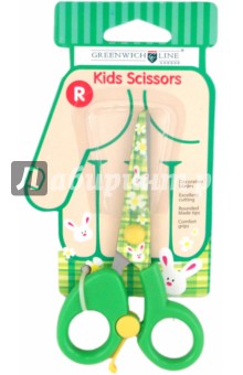 Ножницы детские 130мм с цветными лезвиями 