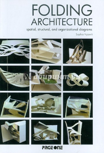 Folding Architecture