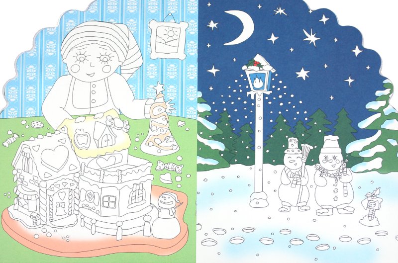 Иллюстрация 1 из 4 для Раскраска "Здравствуй, Новый год!". 3-6 лет | Лабиринт - книги. Источник: Лабиринт