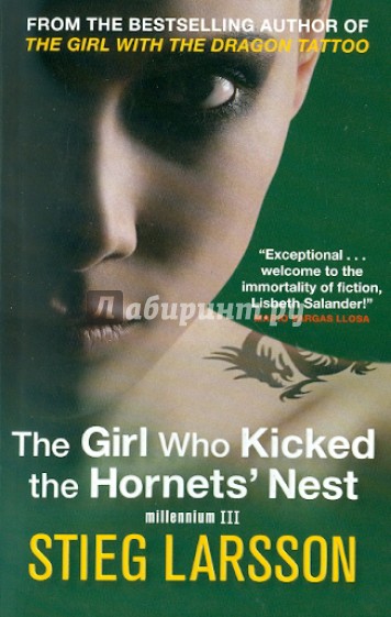 The Girl Who Kicked the Hornets' Nest