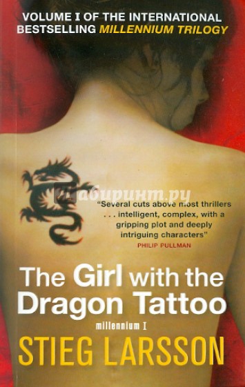 The Girl With the Dragon Tattoo