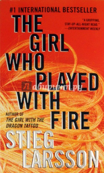 The Girl Who Played With Fire