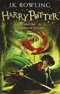 Harry Potter 2: Harry Potter and the Chamber of Secrets