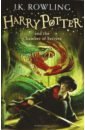 Harry Potter and the Chamber of Secrets - Rowling Joanne