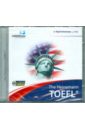 cracking the toefl ibt 2019 edition cd The Heinemann TOEFL. Практические тесты (CDpc)