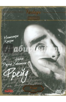  (DVD)