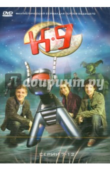 K9.  7-12 (DVD)