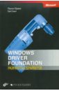 Орвик Пенни, Смит Гай Windows Driver Foundation: разработка драйверов