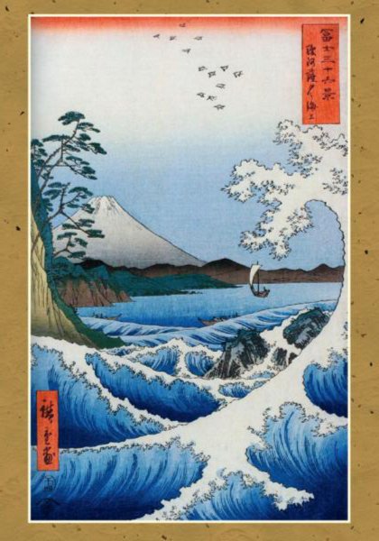 Иллюстрация 1 из 9 для Журавлиные перья. Старинные японские гравюры. Набор открыток | Лабиринт - сувениры. Источник: Лабиринт