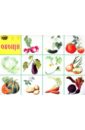 цена Плакат Овощи (546) (50х70см)