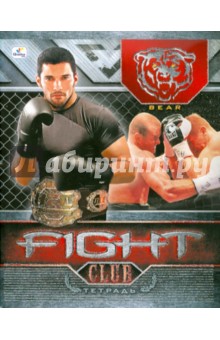  48    Fight Club  (483303)