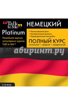 Talk to Me Platinum. Немецкий язык. Полный курс (2CD).