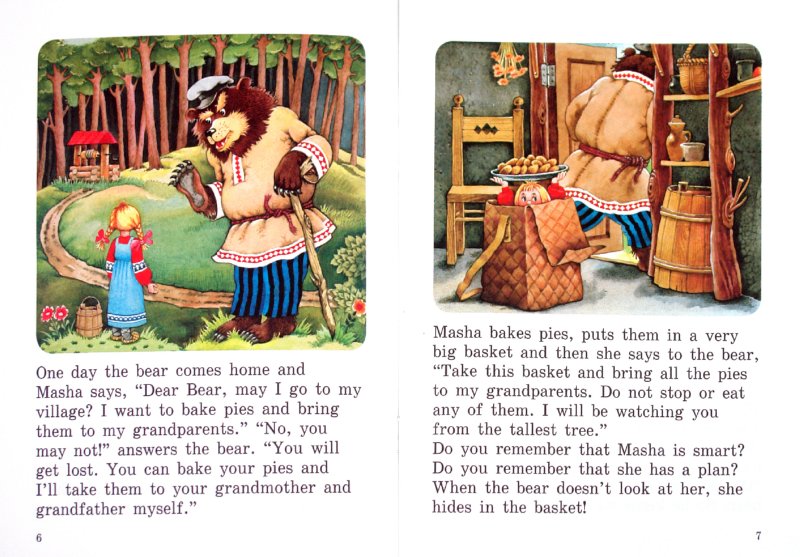 Иллюстрация 1 из 5 для Маша и медведь (на английском языке) | Лабиринт - книги. Источник: Лабиринт