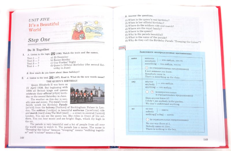 Unit 5 step 1. Английский rainbow english. Rainbow english 4 презентации unit 5 step 1. Rainbow english 4 класс unit 5 step 2. Англо-русский словарь 5 класс афанасьева михеева.