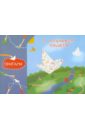 Острун Нина Давидовна Оригами. С птичьего полета модульная картина закат с птичьего полета 165x132