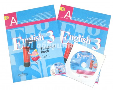 Английский язык. 3 класс. Учебник в 2-х частях (+CD) ФГОС