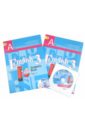 Английский язык. 3 класс. Учебник в 2-х частях (+CD) ФГОС - Кузовлев Владимир Петрович, Лапа Наталья Михайловна, Костина Ирина Павловна, Кузнецова Елена Вячеславовна