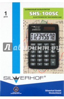 Калькулятор карманный SHS-100SC, 8-разрядный (601001-01).