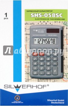 Калькулятор карманный SHS-058SC 8-разрядный (601003-11).